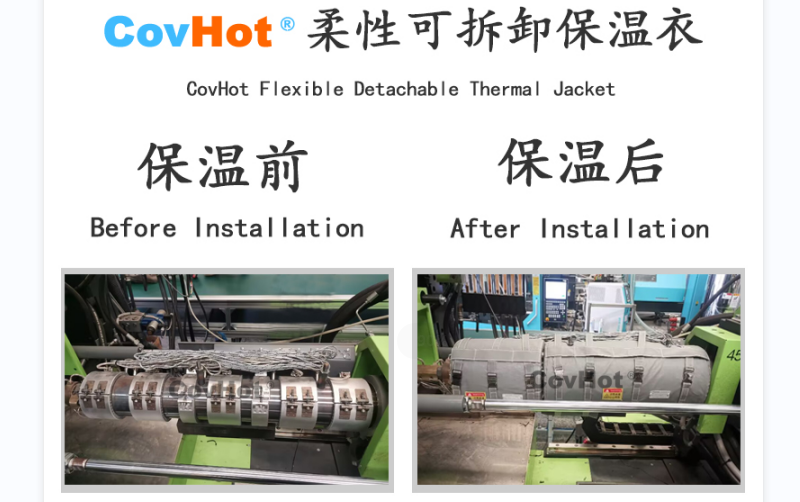 注塑機(jī)<a href=http://www.kfujwst.cn/e/tags/?tagname=%E4%BF%9D%E6%B8%A9%E5%A5%97 target=_blank class=infotextkey>保溫套</a>,<a href=http://www.kfujwst.cn/e/tags/?tagname=%E6%B3%A8%E5%A1%91%E6%9C%BA%E4%BF%9D%E6%B8%A9 target=_blank class=infotextkey>注塑機(jī)保溫</a>