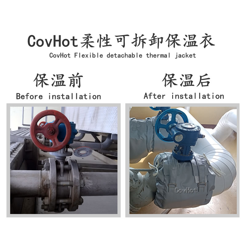 蝶閥<a href=http://www.kfujwst.cn/e/tags/?tagname=%E4%BF%9D%E6%B8%A9%E5%A5%97 target=_blank class=infotextkey>保溫套</a>
