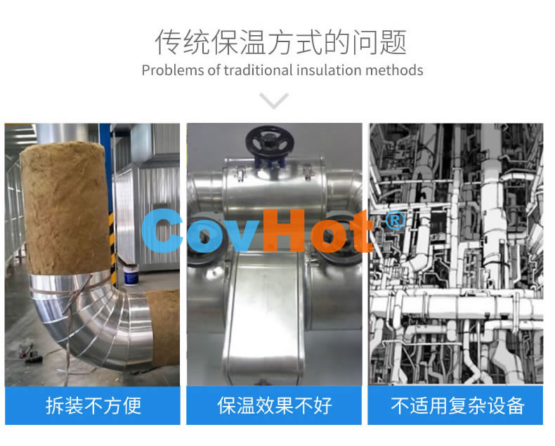 <a href=http://www.kfujwst.cn/e/tags/?tagname=%E5%8F%AF%E6%8B%86%E5%8D%B8%E4%BF%9D%E6%B8%A9%E8%A1%A3 target=_blank class=infotextkey><a href=http://www.kfujwst.cn/e/tags/?tagname=%E5%8F%AF%E6%8B%86%E5%8D%B8%E4%BF%9D%E6%B8%A9%E8%A1%A3 target=_blank class=infotextkey>可拆卸<a href=http://www.kfujwst.cn/e/tags/?tagname=%E4%BF%9D%E6%B8%A9%E8%A1%A3 target=_blank class=infotextkey>保溫衣</a></a></a>,工業(yè)<a href=http://www.kfujwst.cn/e/tags/?tagname=%E5%8F%AF%E6%8B%86%E5%8D%B8%E4%BF%9D%E6%B8%A9%E8%A1%A3 target=_blank class=infotextkey><a href=http://www.kfujwst.cn/e/tags/?tagname=%E5%8F%AF%E6%8B%86%E5%8D%B8%E4%BF%9D%E6%B8%A9%E8%A1%A3 target=_blank class=infotextkey>可拆卸<a href=http://www.kfujwst.cn/e/tags/?tagname=%E4%BF%9D%E6%B8%A9%E8%A1%A3 target=_blank class=infotextkey>保溫衣</a></a></a>