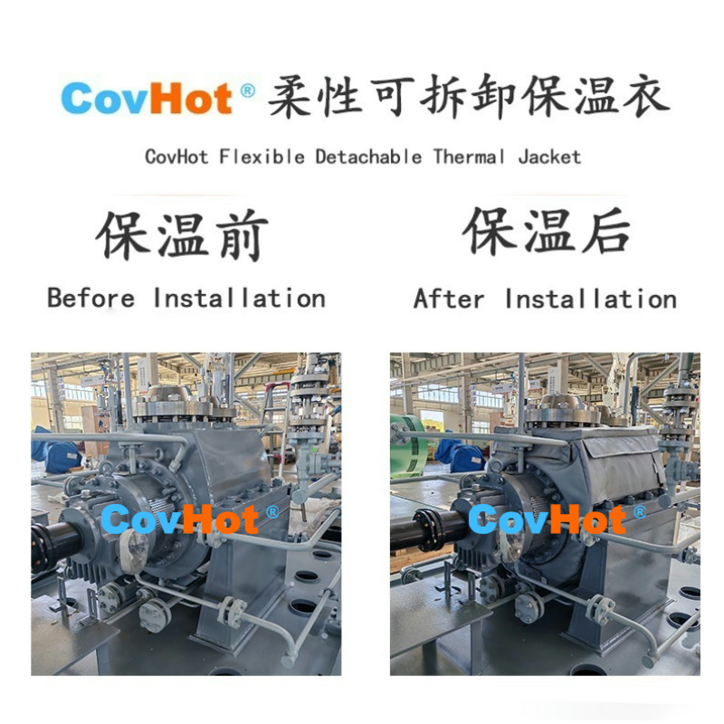 全場景適用！泵體保溫套，為工業(yè)設備保駕護航