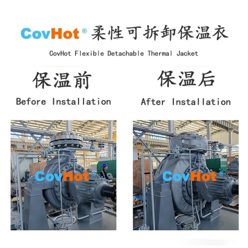 高效節(jié)能再升級(jí)！可拆卸保溫套，拆裝自由節(jié)能又環(huán)保